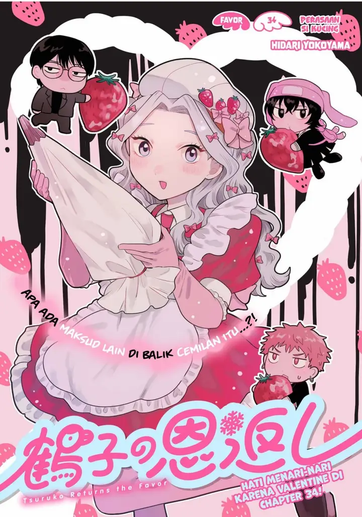 image-komik-tsuruko-no-ongaeshi-chapter-34-0/22