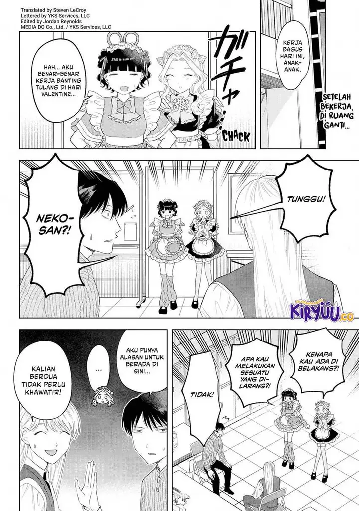 image-komik-tsuruko-no-ongaeshi-chapter-36-1/22