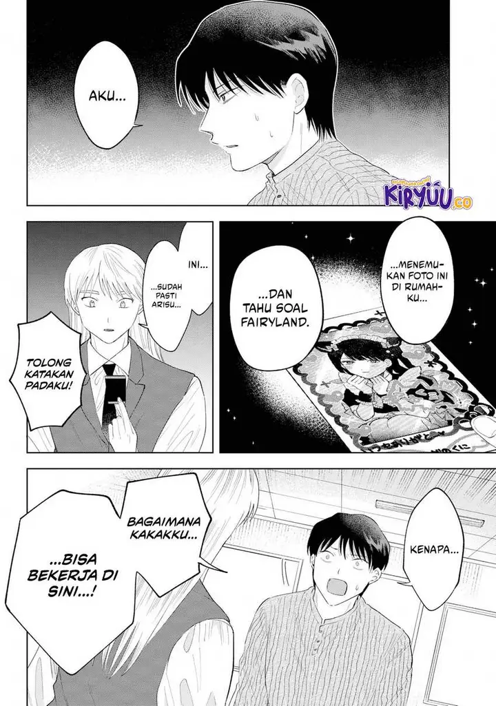 image-komik-tsuruko-no-ongaeshi-chapter-36-3/22