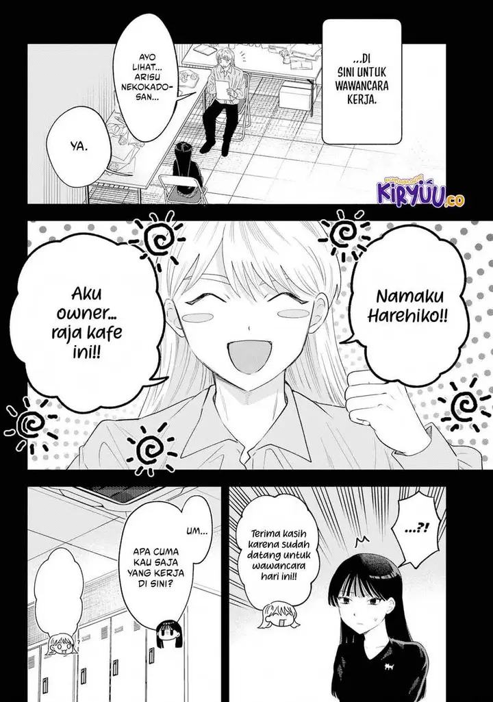 image-komik-tsuruko-no-ongaeshi-chapter-36-5/22
