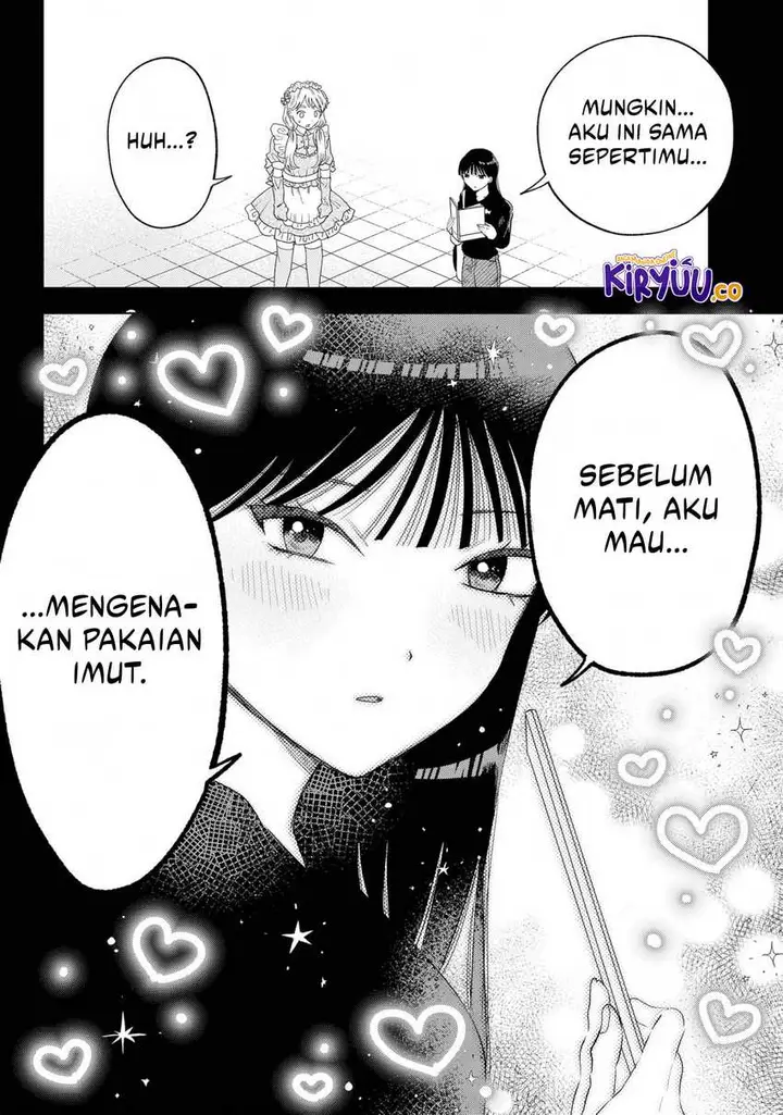 image-komik-tsuruko-no-ongaeshi-chapter-36-13/22