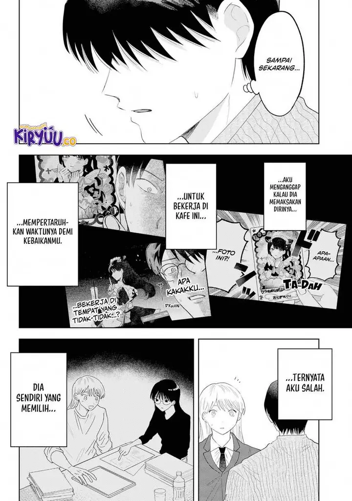 image-komik-tsuruko-no-ongaeshi-chapter-36-15/22