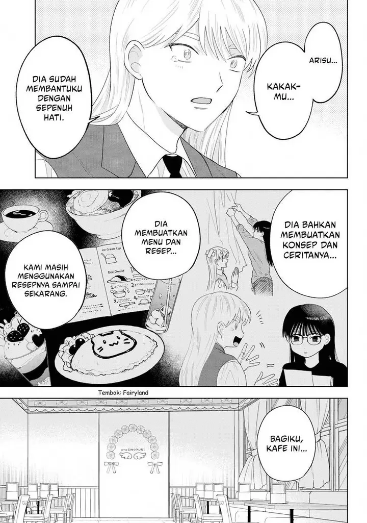 image-komik-tsuruko-no-ongaeshi-chapter-36-18/22