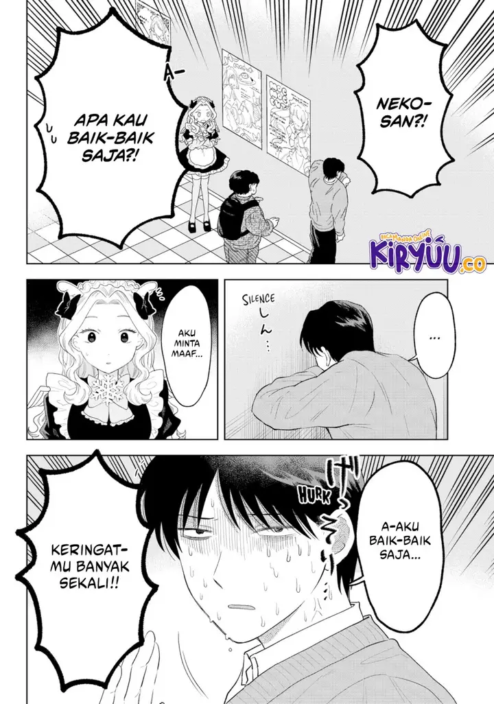 image-komik-tsuruko-no-ongaeshi-chapter-37-4/23