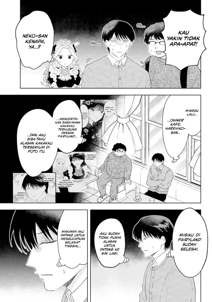 image-komik-tsuruko-no-ongaeshi-chapter-37-5/23