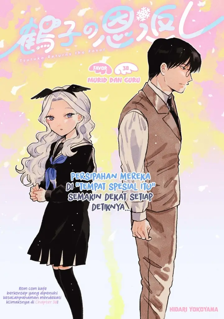 image-komik-tsuruko-no-ongaeshi-chapter-38-1/25