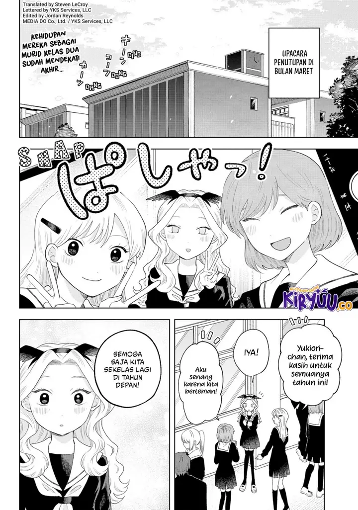 image-komik-tsuruko-no-ongaeshi-chapter-38-2/25