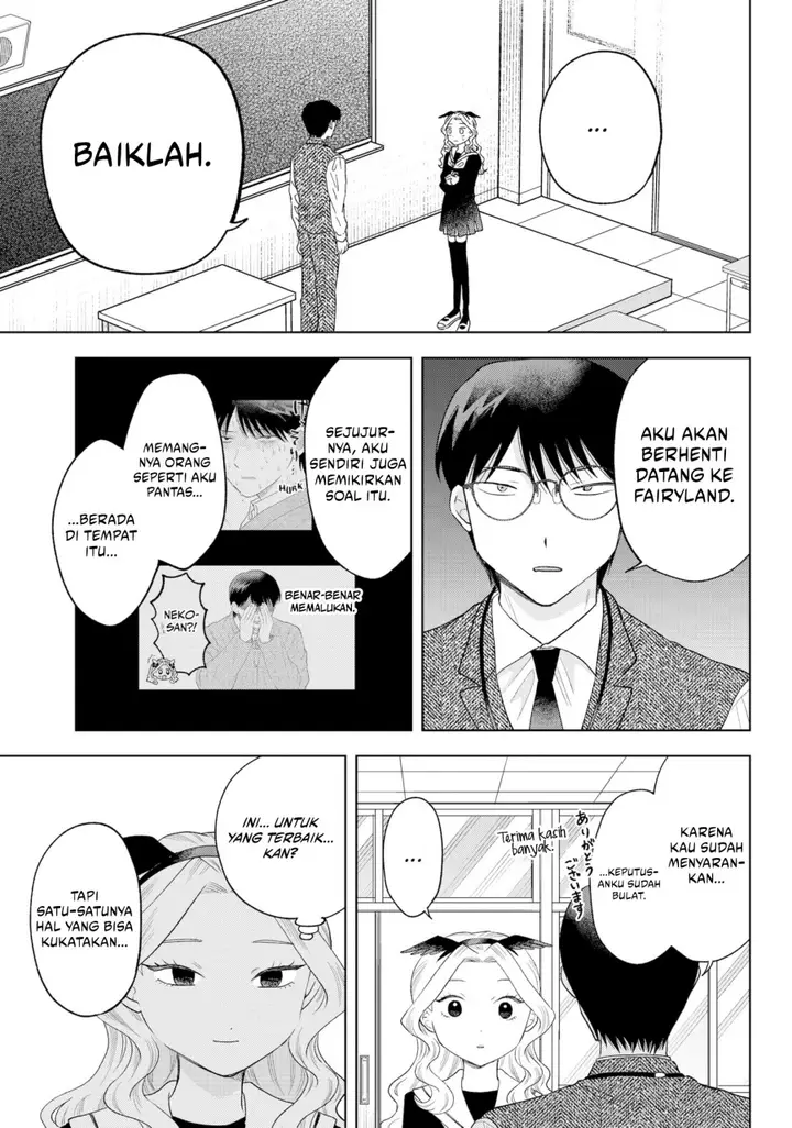 image-komik-tsuruko-no-ongaeshi-chapter-38-23/25