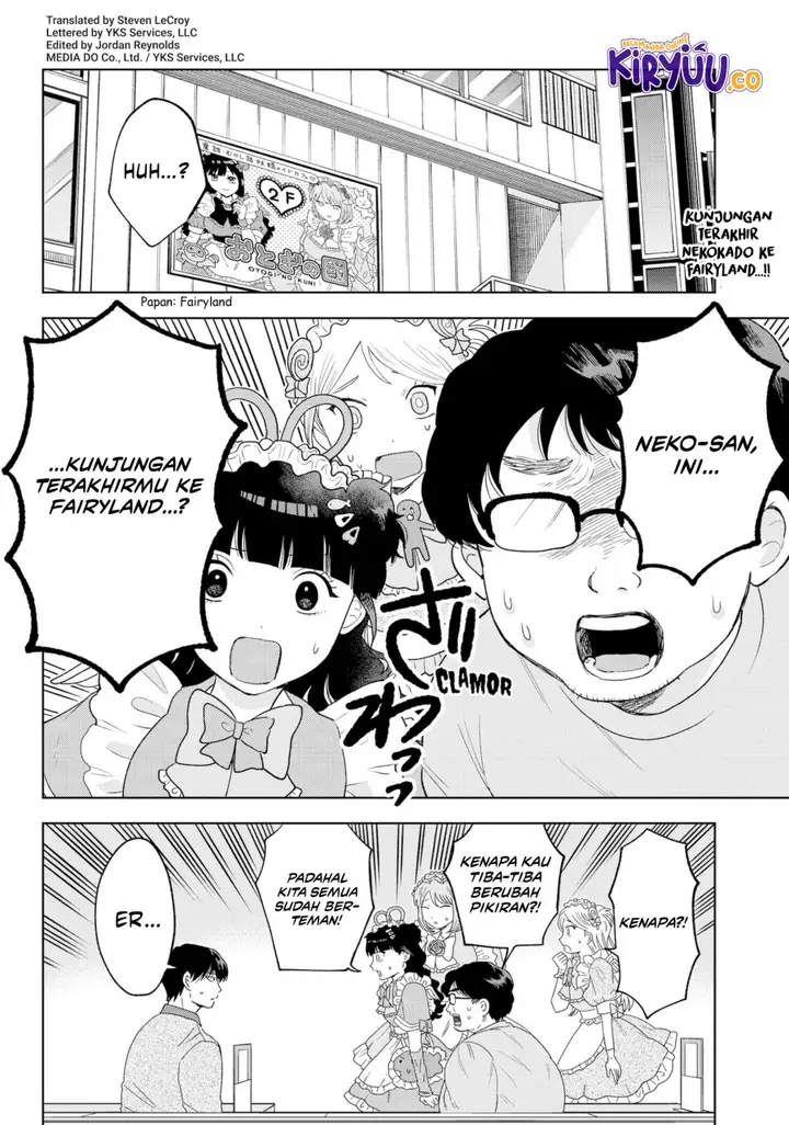image-komik-tsuruko-no-ongaeshi-chapter-39-end-1/28