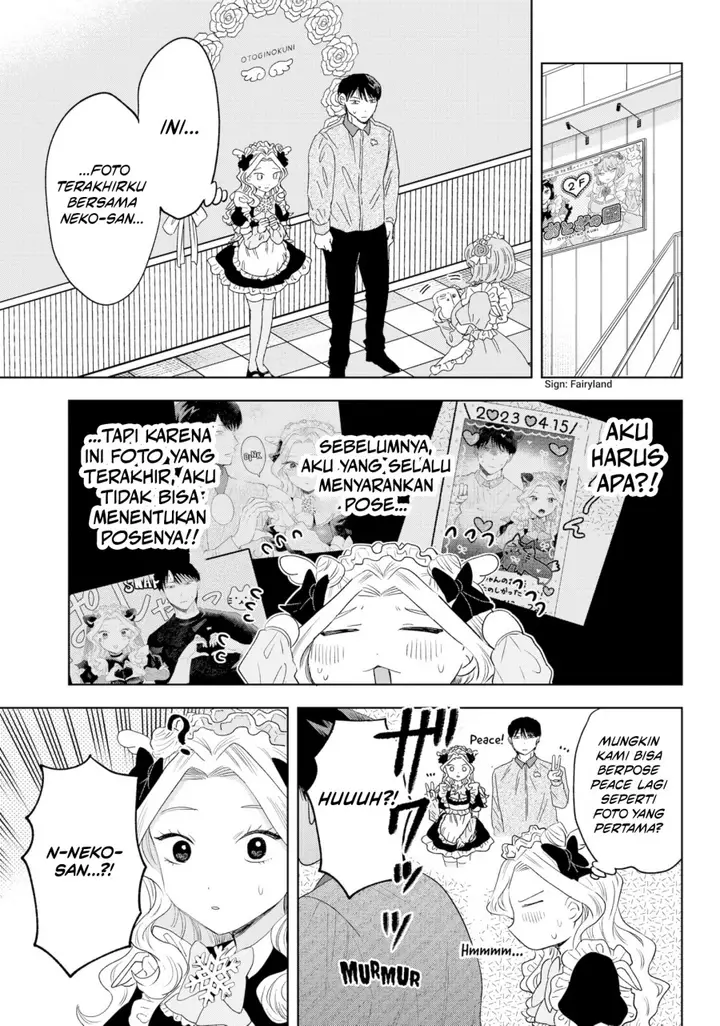 image-komik-tsuruko-no-ongaeshi-chapter-39-end-8/28
