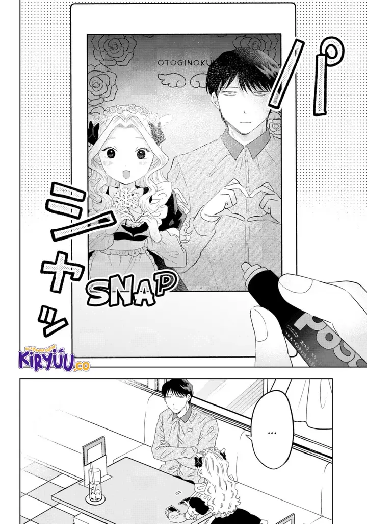 image-komik-tsuruko-no-ongaeshi-chapter-39-end-11/28