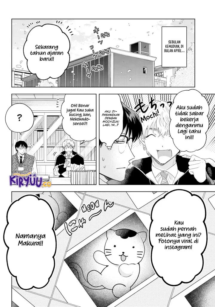 image-komik-tsuruko-no-ongaeshi-chapter-39-end-21/28