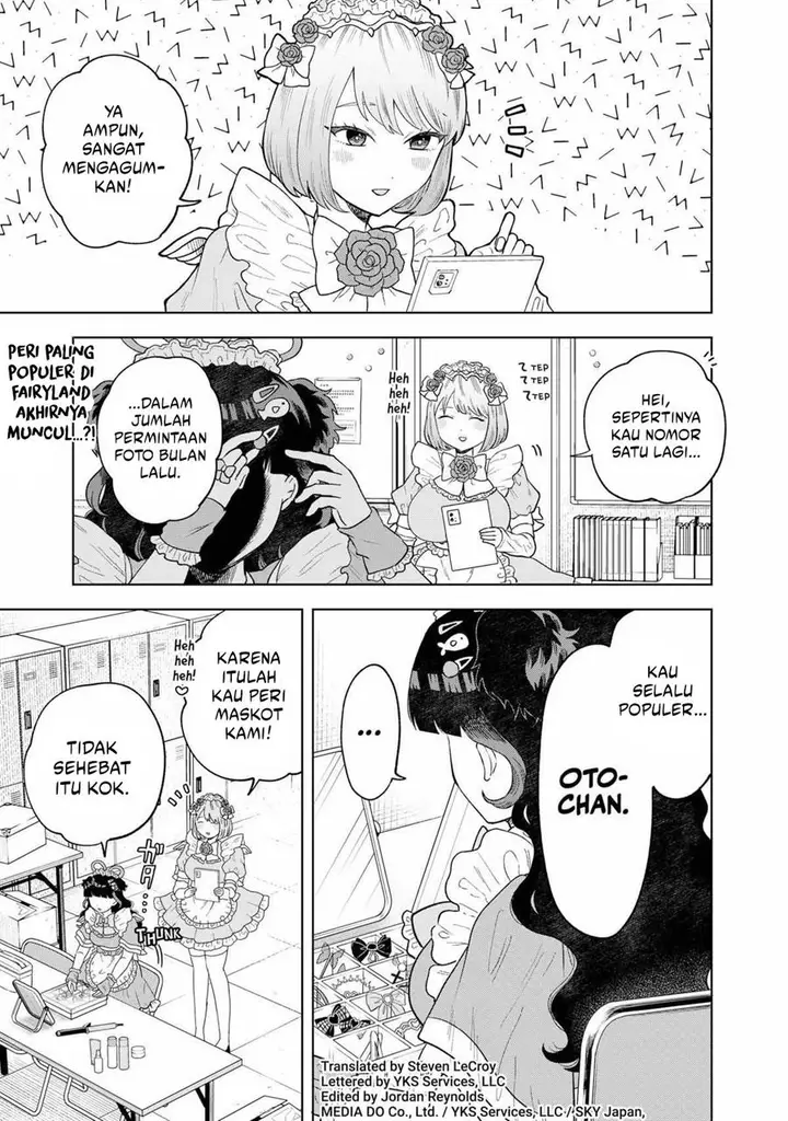 image-komik-tsuruko-no-ongaeshi-chapter-5-0/20