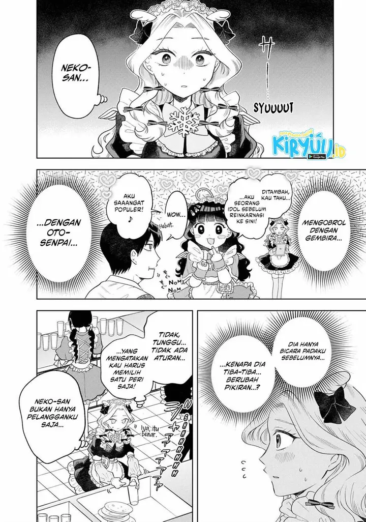 image-komik-tsuruko-no-ongaeshi-chapter-5-9/20