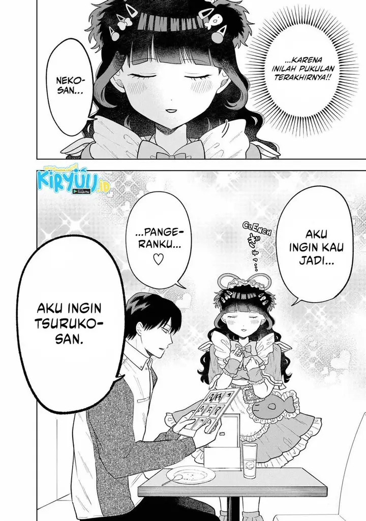 image-komik-tsuruko-no-ongaeshi-chapter-5-11/20