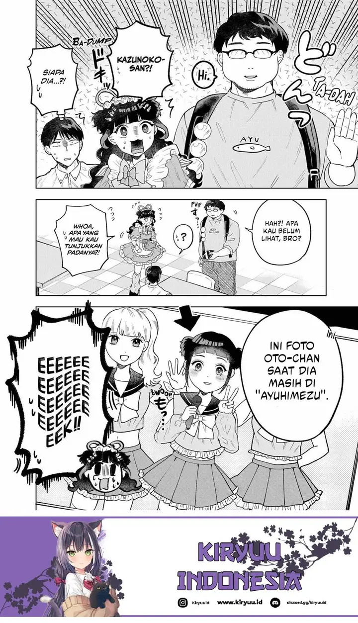 image-komik-tsuruko-no-ongaeshi-chapter-5-13/20