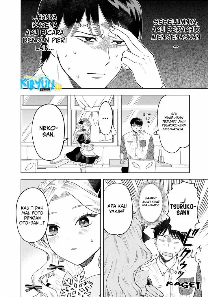 image-komik-tsuruko-no-ongaeshi-chapter-5-15/20