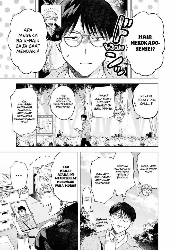 image-komik-tsuruko-no-ongaeshi-chapter-6-4/24