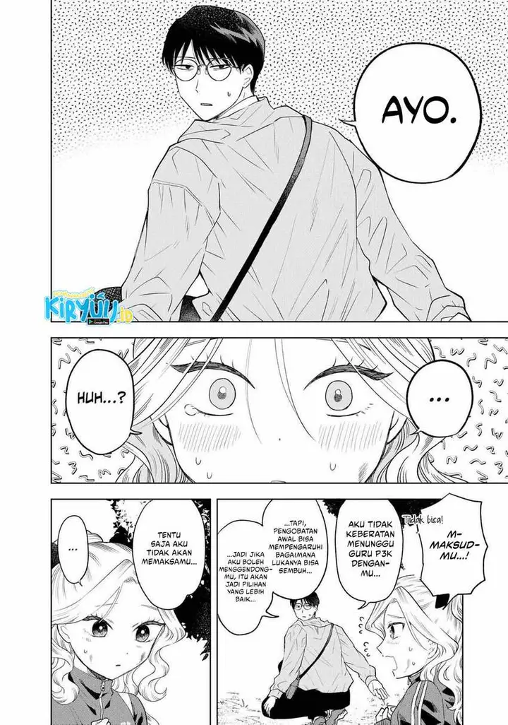 image-komik-tsuruko-no-ongaeshi-chapter-6-13/24