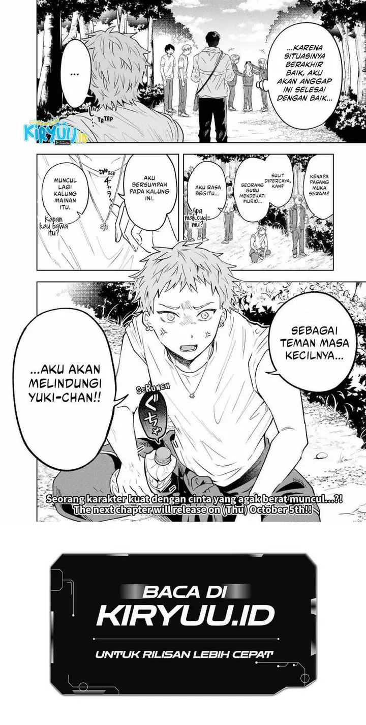 image-komik-tsuruko-no-ongaeshi-chapter-6-23/24