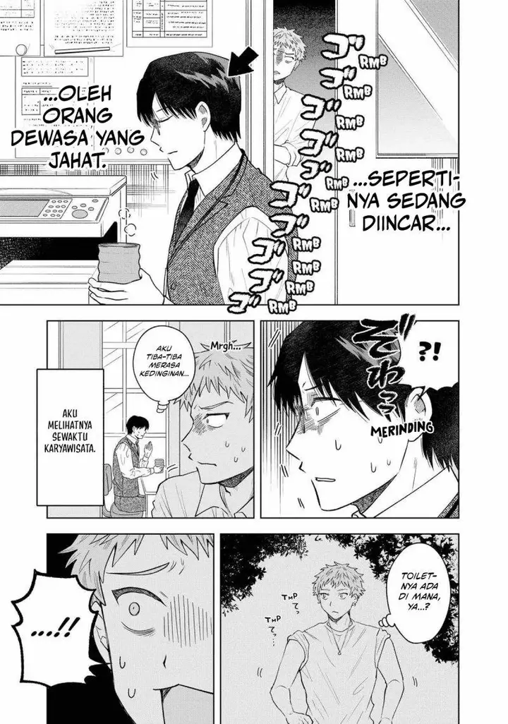 image-komik-tsuruko-no-ongaeshi-chapter-7-8/23