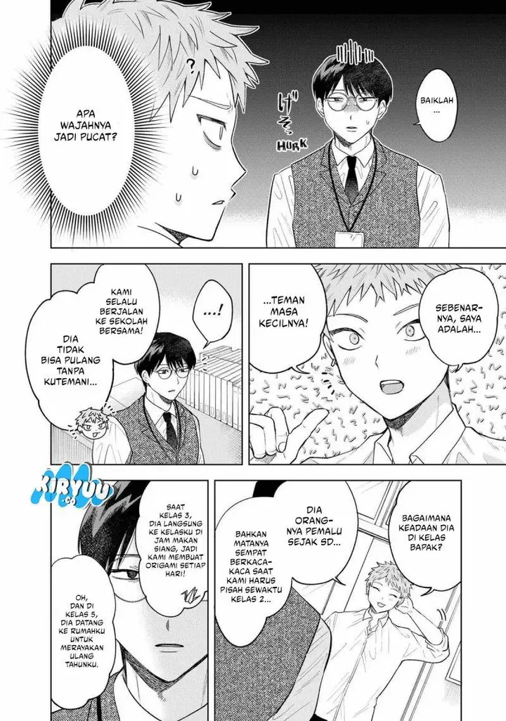 image-komik-tsuruko-no-ongaeshi-chapter-7-11/23