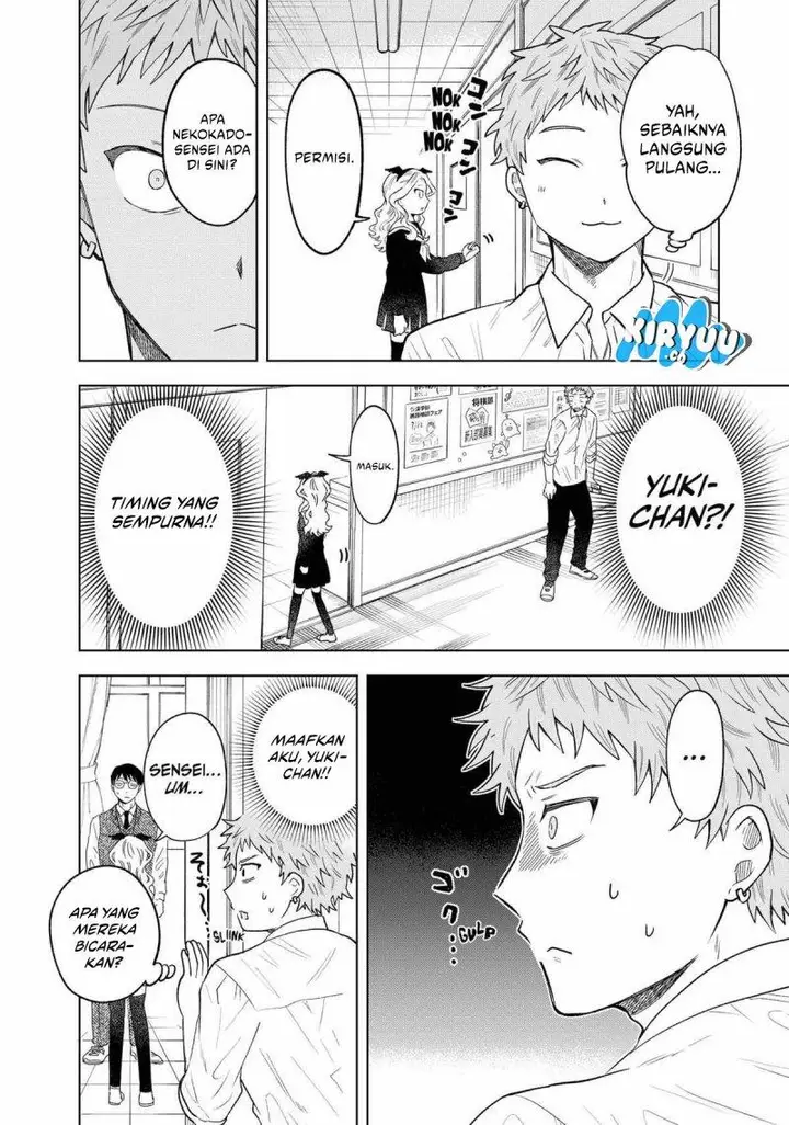 image-komik-tsuruko-no-ongaeshi-chapter-7-15/23
