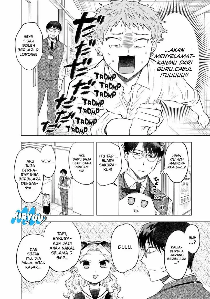 image-komik-tsuruko-no-ongaeshi-chapter-7-19/23