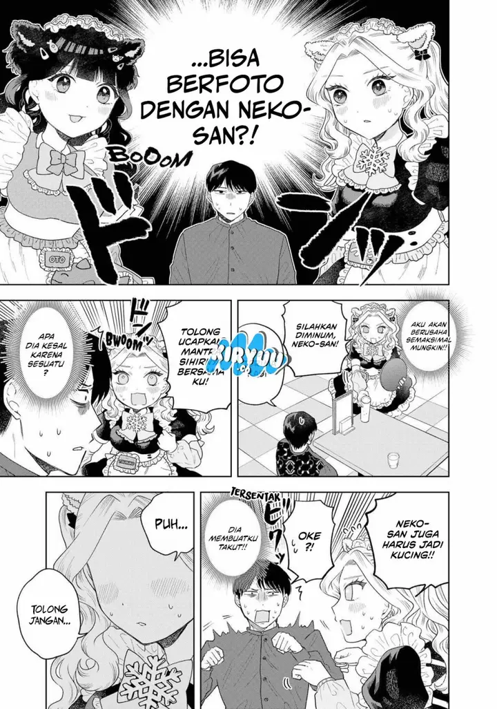 image-komik-tsuruko-no-ongaeshi-chapter-8-6/23