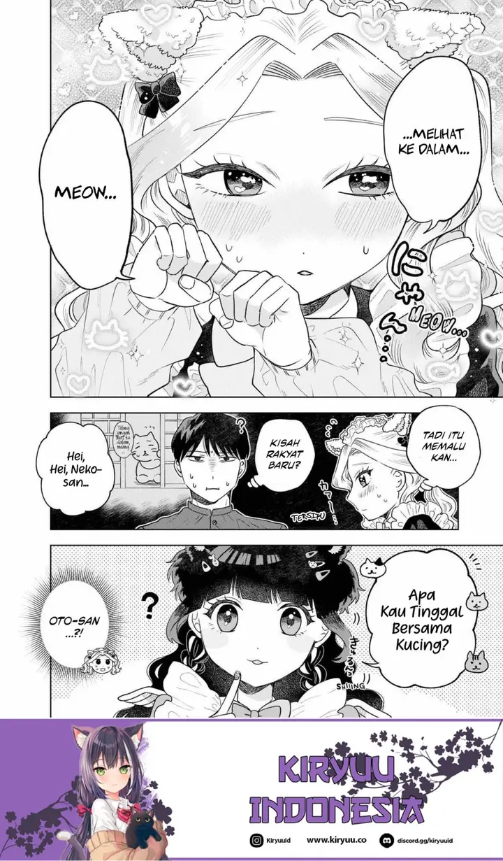 image-komik-tsuruko-no-ongaeshi-chapter-8-7/23