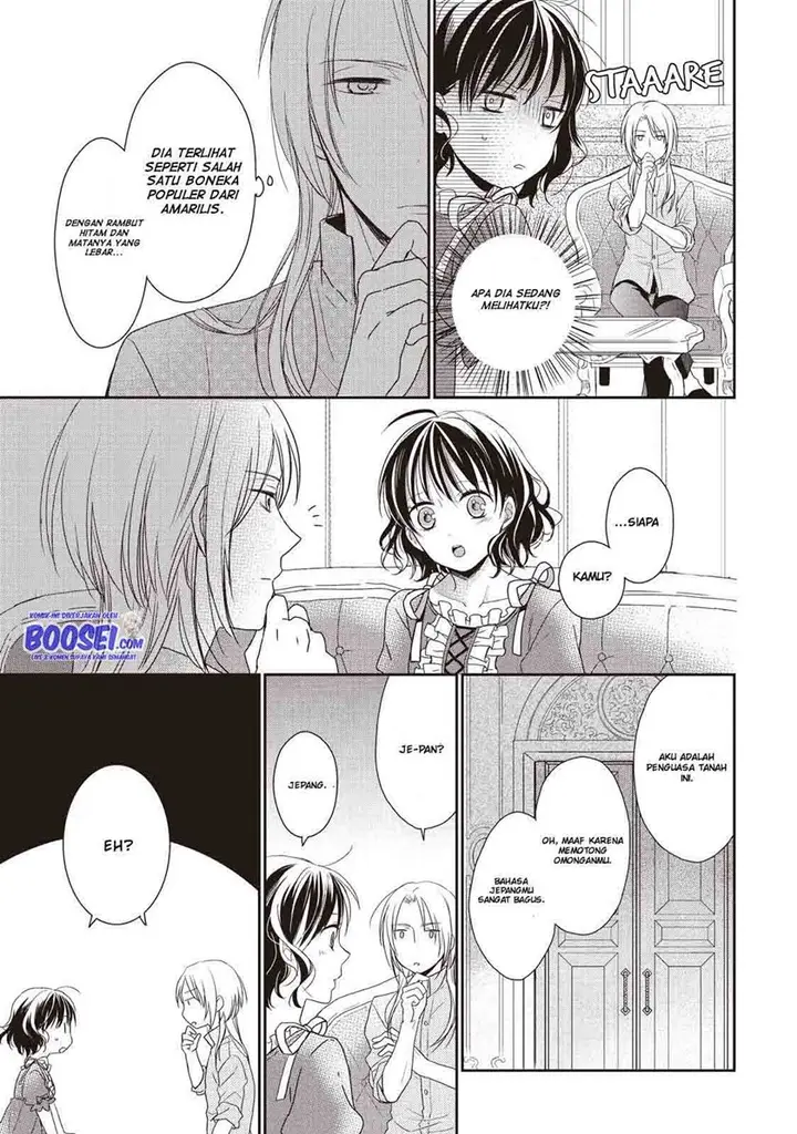 image-komik-tsutaou-chapter-1-13/28