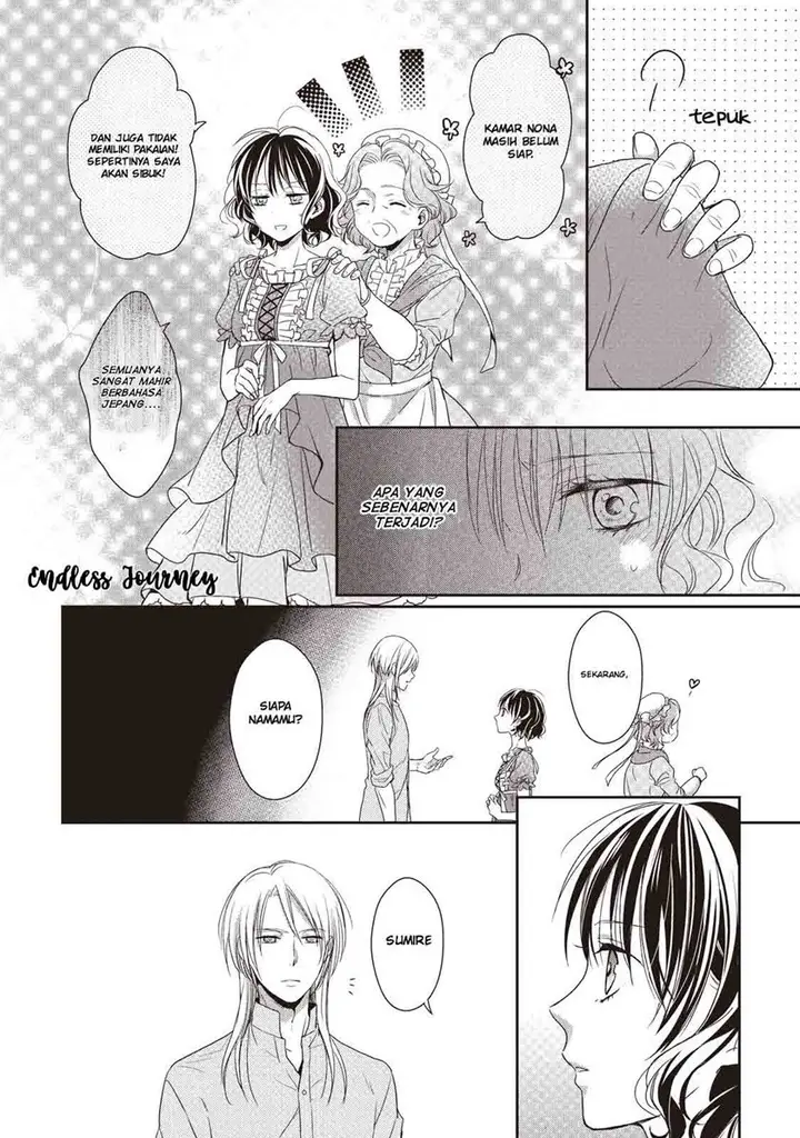 image-komik-tsutaou-chapter-1-18/28