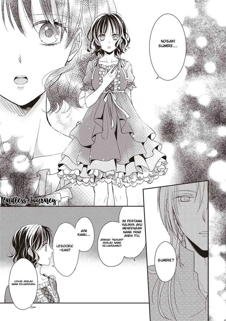 image-komik-tsutaou-chapter-1-19/28