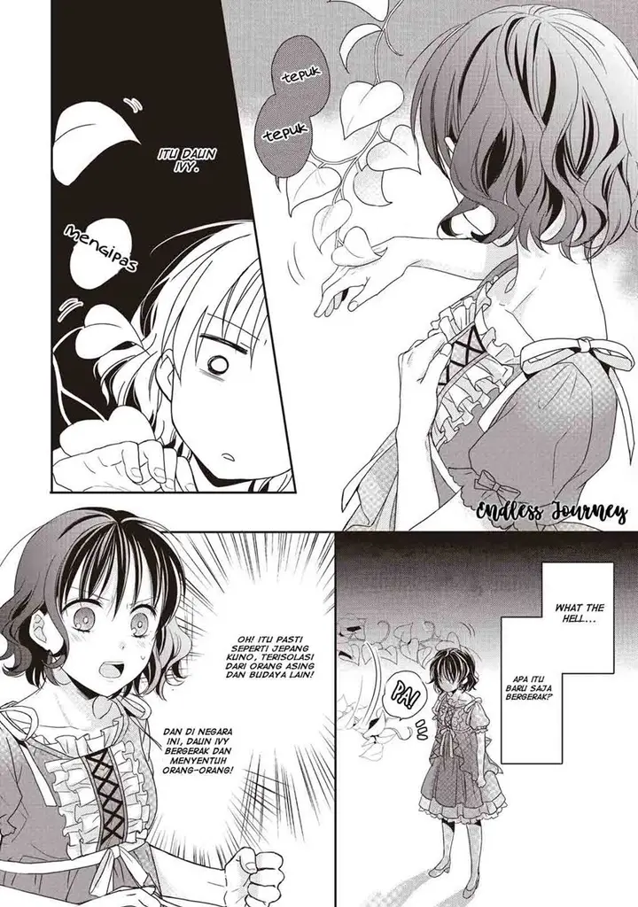 image-komik-tsutaou-chapter-1-22/28