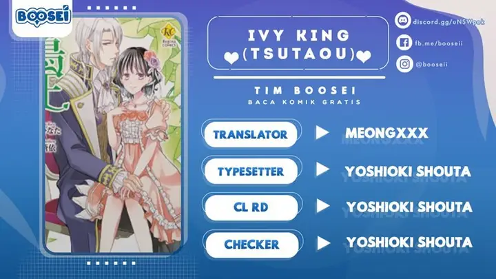 image-komik-tsutaou-chapter-2-0/34