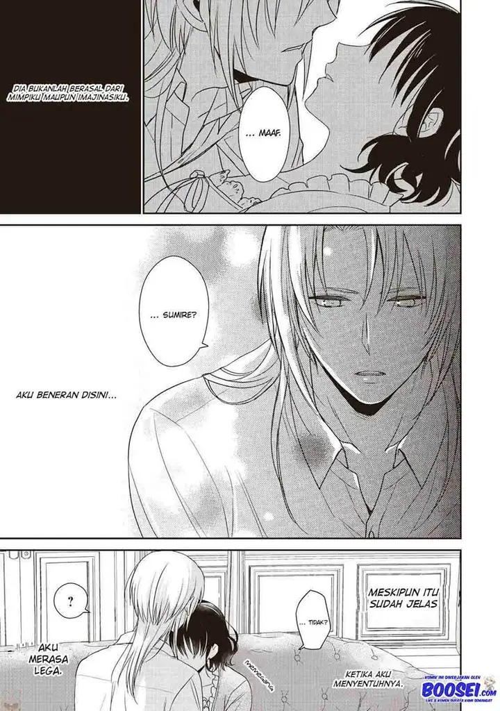 image-komik-tsutaou-chapter-2-29/34