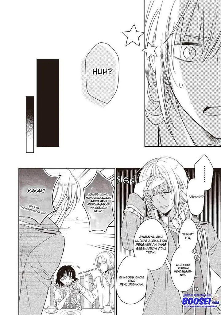 image-komik-tsutaou-chapter-3-17/33