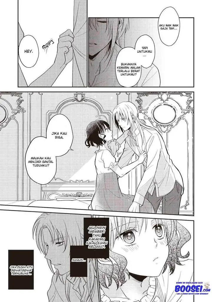 image-komik-tsutaou-chapter-3-28/33