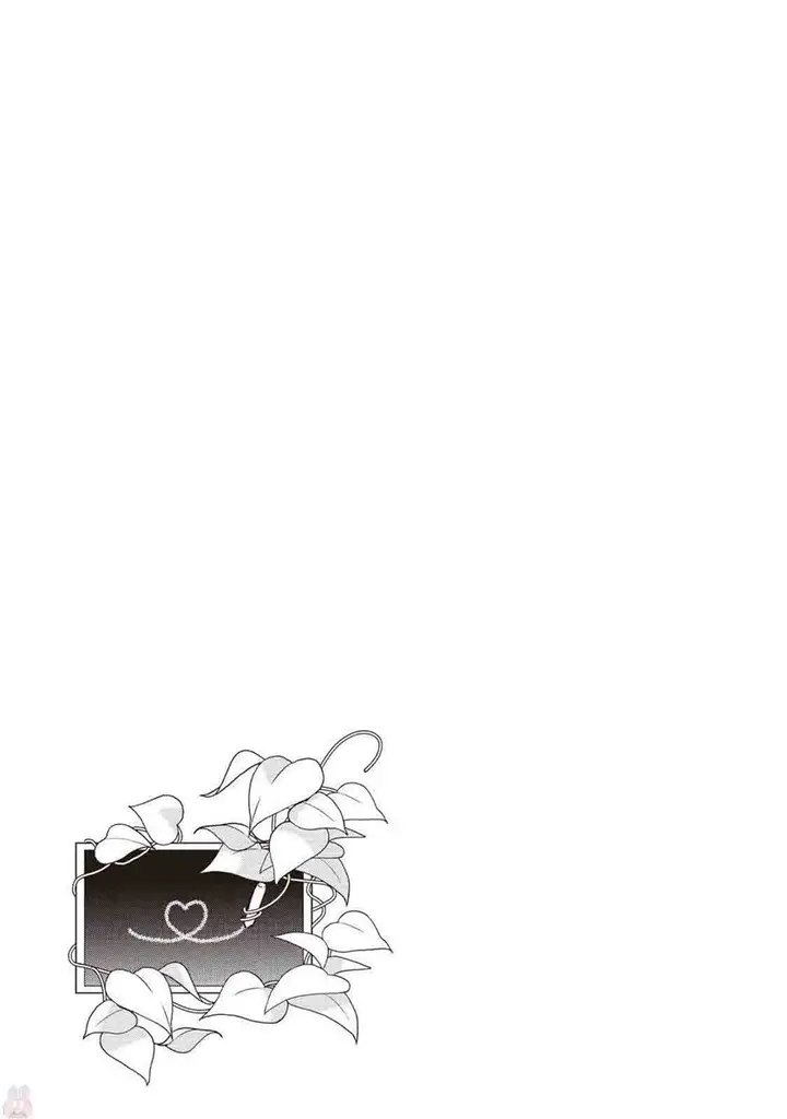 image-komik-tsutaou-chapter-3-30/33