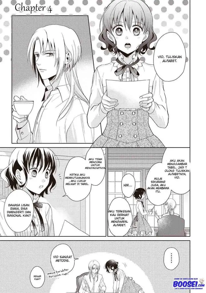 image-komik-tsutaou-chapter-4-2/23