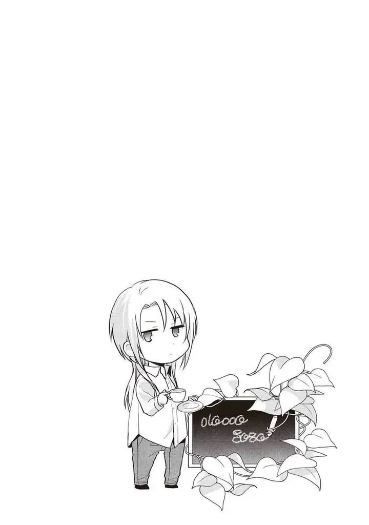 image-komik-tsutaou-chapter-4-21/23