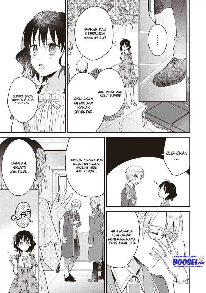 image-komik-tsutaou-chapter-5-10/27