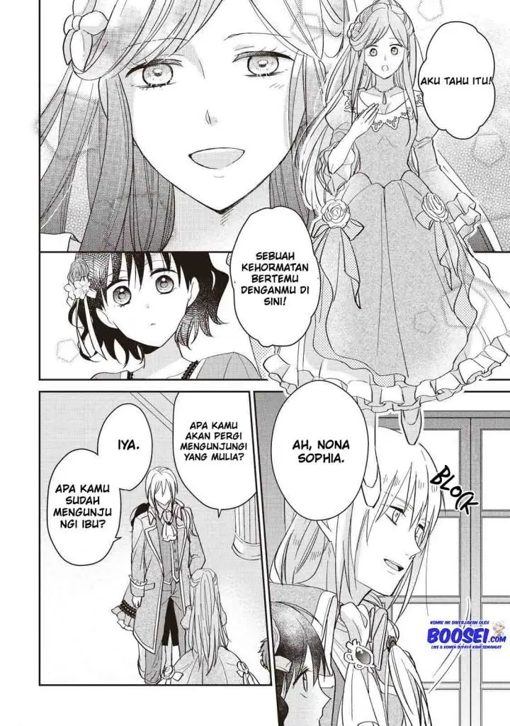 image-komik-tsutaou-chapter-5-15/27