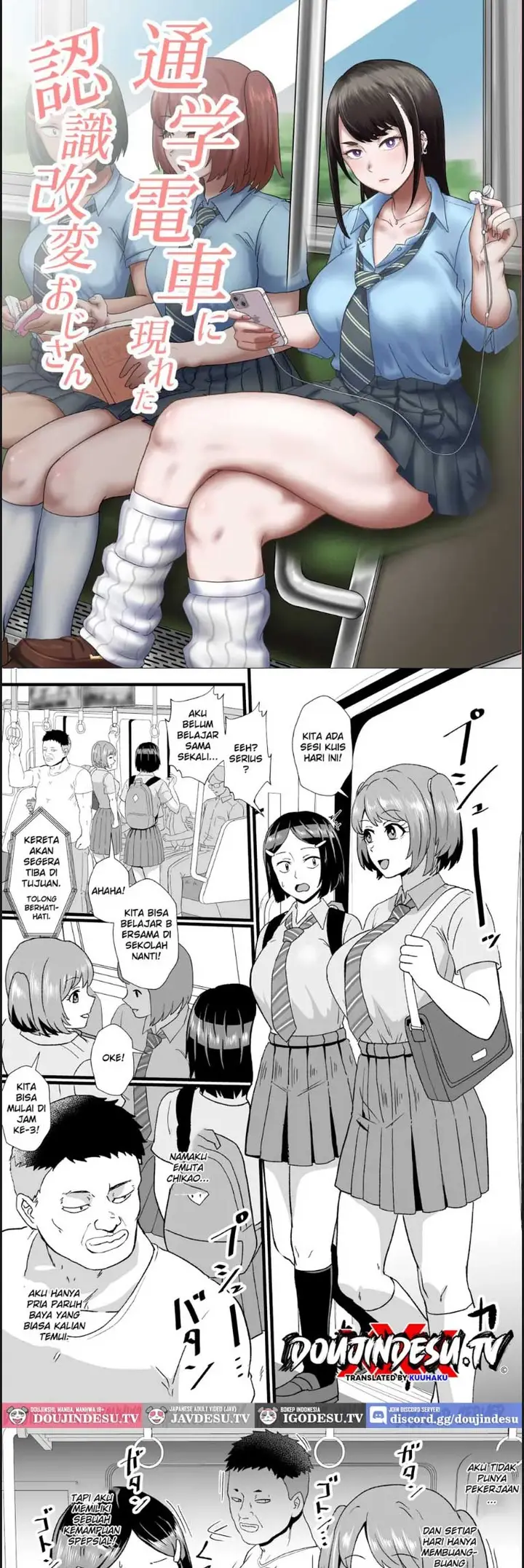 image-komik-tsuugaku-densha-ni-arawareta-ninshiki-chapter-01-end-0/20