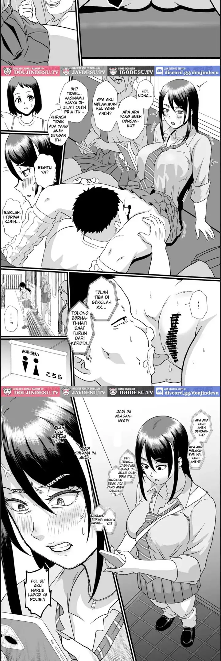 image-komik-tsuugaku-densha-ni-arawareta-ninshiki-chapter-01-end-10/20