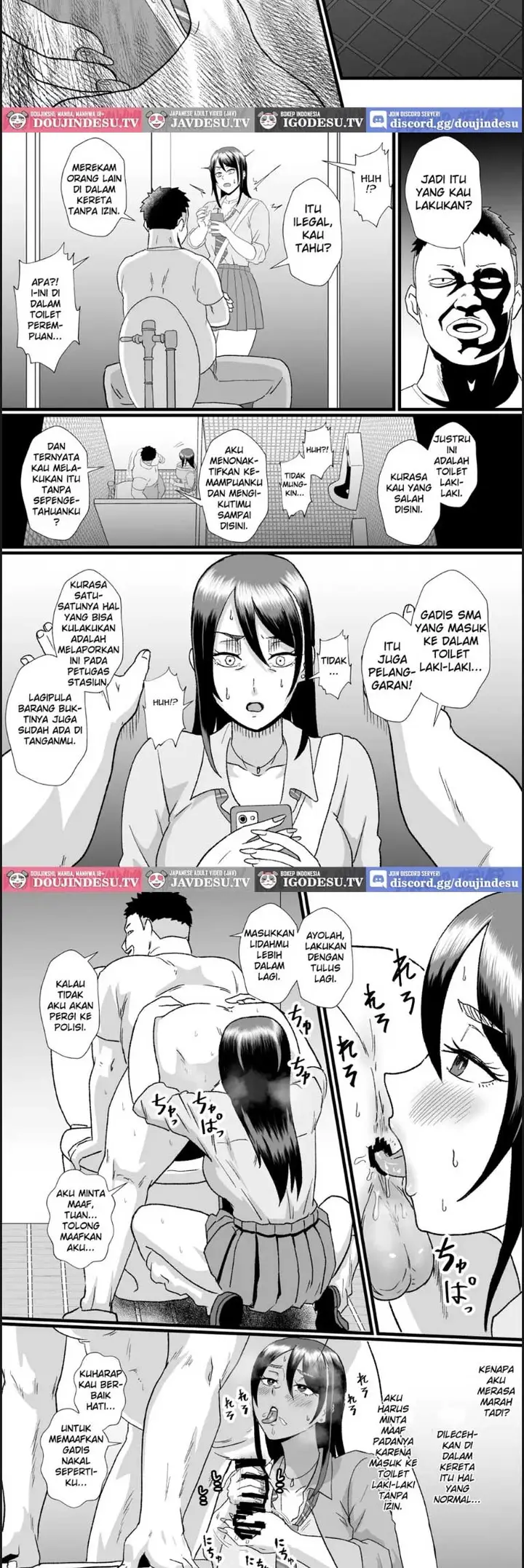 image-komik-tsuugaku-densha-ni-arawareta-ninshiki-chapter-01-end-11/20