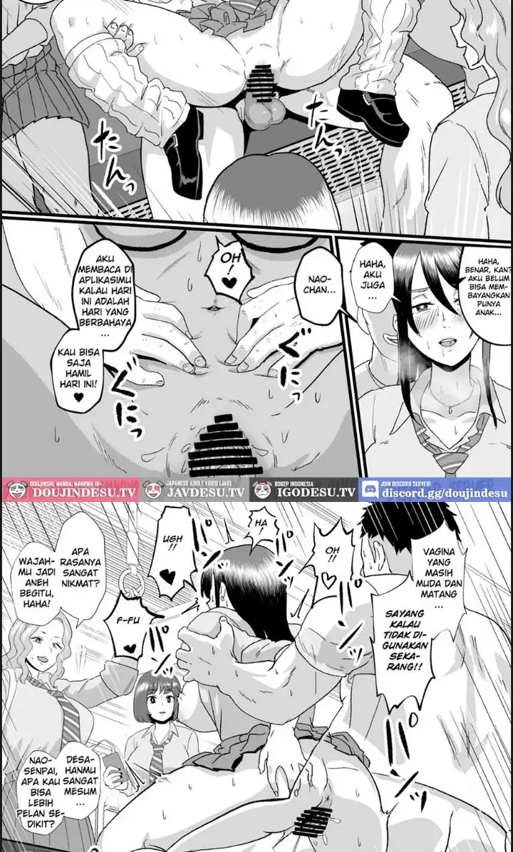 image-komik-tsuugaku-densha-ni-arawareta-ninshiki-chapter-01-end-15/20