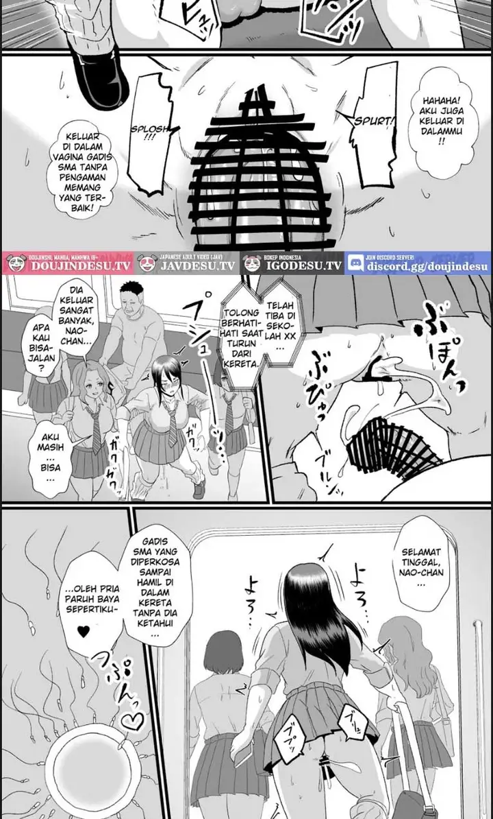 image-komik-tsuugaku-densha-ni-arawareta-ninshiki-chapter-01-end-17/20