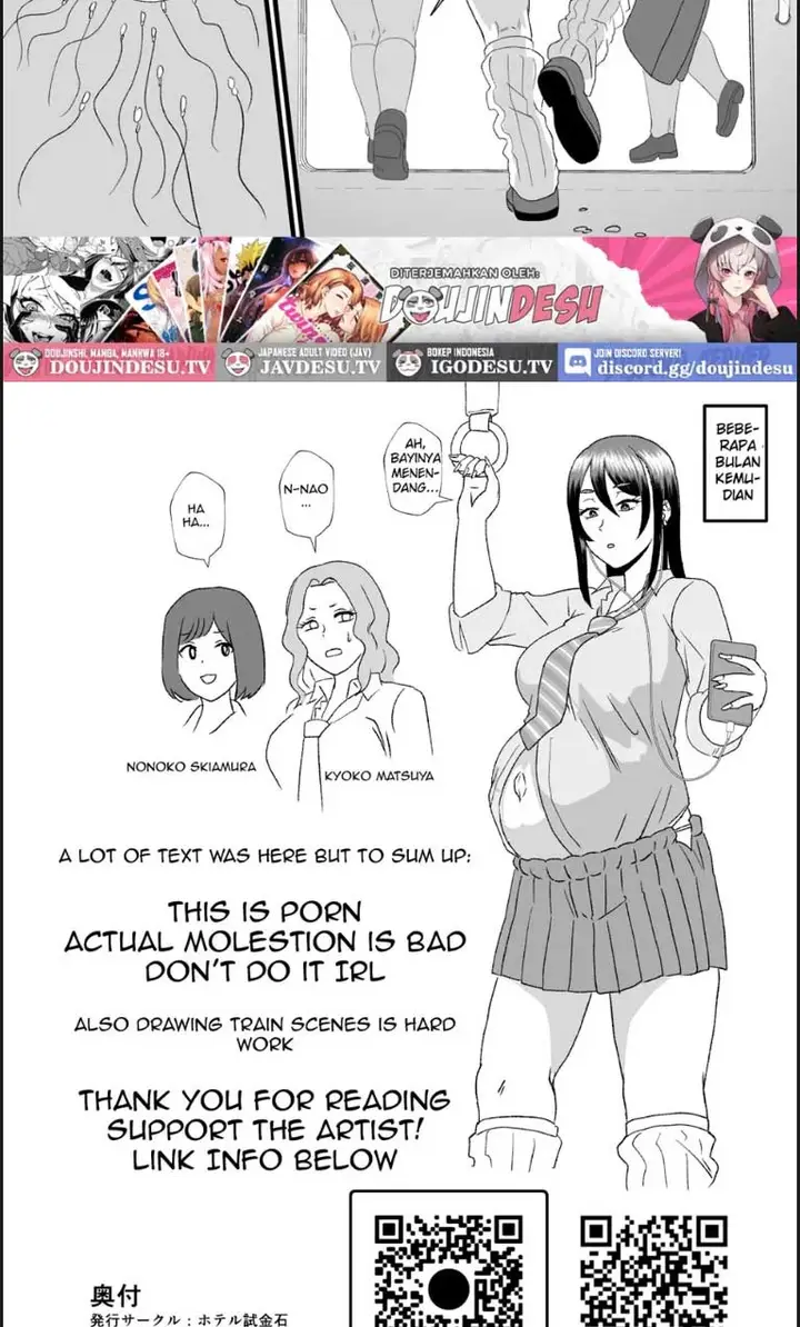 image-komik-tsuugaku-densha-ni-arawareta-ninshiki-chapter-01-end-18/20