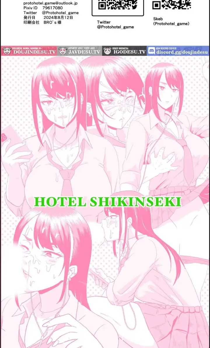 image-komik-tsuugaku-densha-ni-arawareta-ninshiki-chapter-01-end-19/20